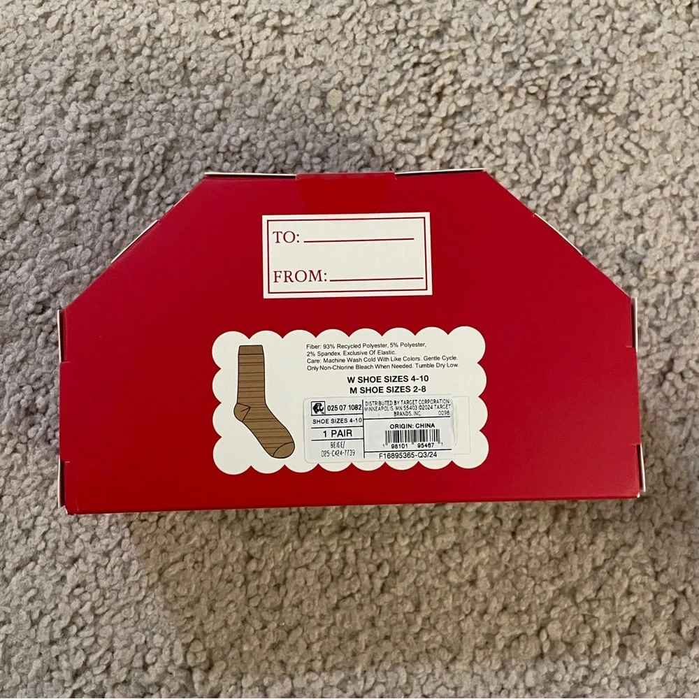 Target Croissant Beige Tan Sweet Socks Gift Package, 1 Pair Women’s Socks